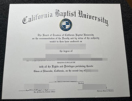 加利福尼亚浸会大学文凭, California Baptist University Degree