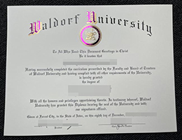 华尔道夫大学毕业证, Waldorf University Degree Certificate