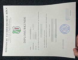办理德国科隆莱茵应用科技大学文凭 | 造假科隆莱茵应用科技大学毕业证 | 购买TH Köln学历证