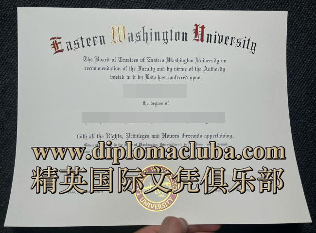 东华盛顿大学毕业证