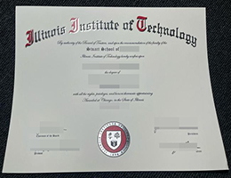 伊利诺伊理工大学毕业证, Illinois Institute of Technology Diploma