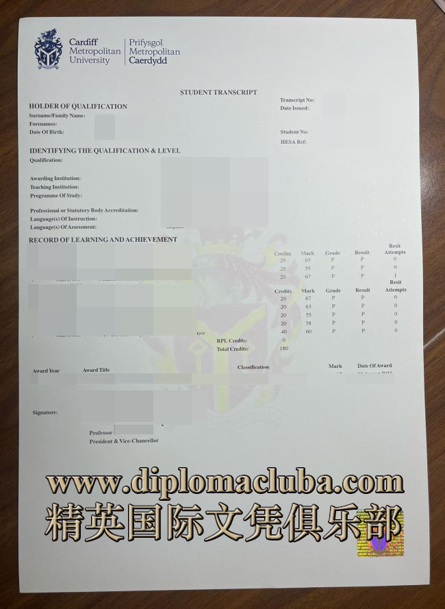 卡迪夫城市大学成绩单