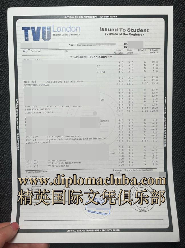 泰晤士河谷大学成绩单