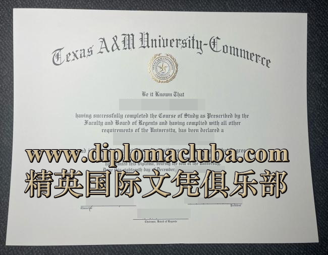 德州农工大学科莫斯分校文凭