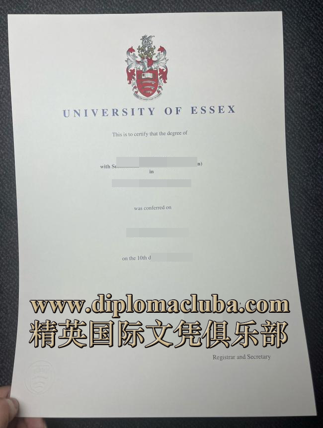 埃塞克斯大学文凭