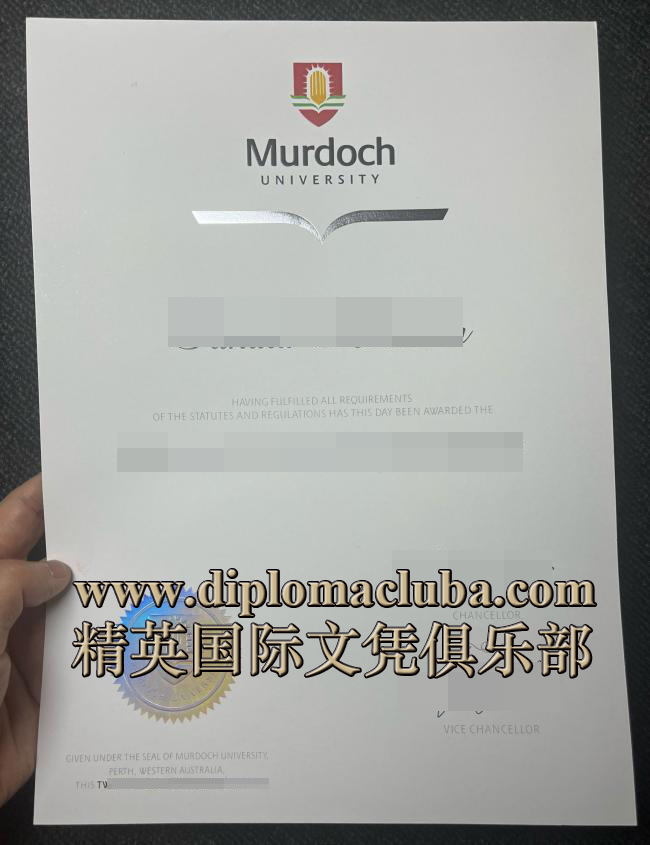 莫道克大学文凭