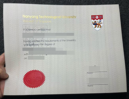 购买南洋理工大学毕业证 | 办理新加坡南洋理工大学 | 如何在线定制NTU学位证书?