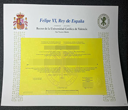 瓦伦西亚大学文凭, Universidad de Valencia Degree Certificate