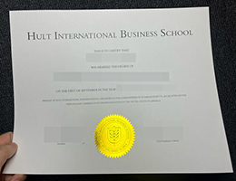 霍特国际商学院文凭, Hult International Business School Degree