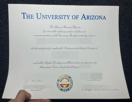 亚利桑那大学文凭, University of Arizona Degree Certificate
