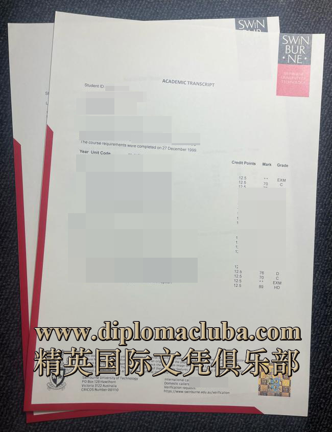 斯威本科技大学成绩单