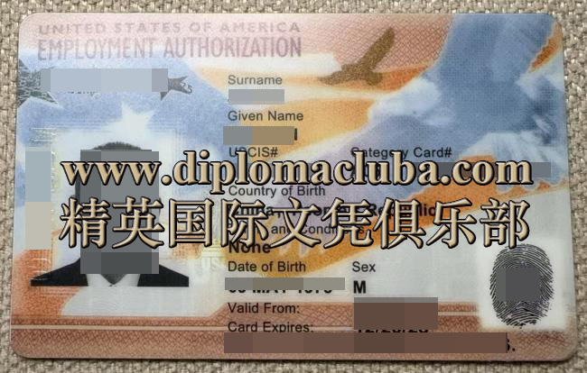 美国工卡