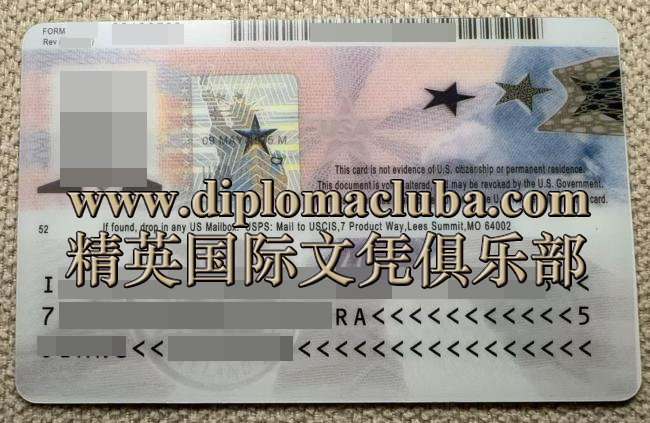 美国工卡背面