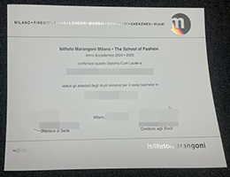 马兰戈尼学院文凭，Istituto Marangoni Degree Certificate