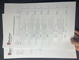 麦科文大学成绩单，MacEwan University Academic Transcript