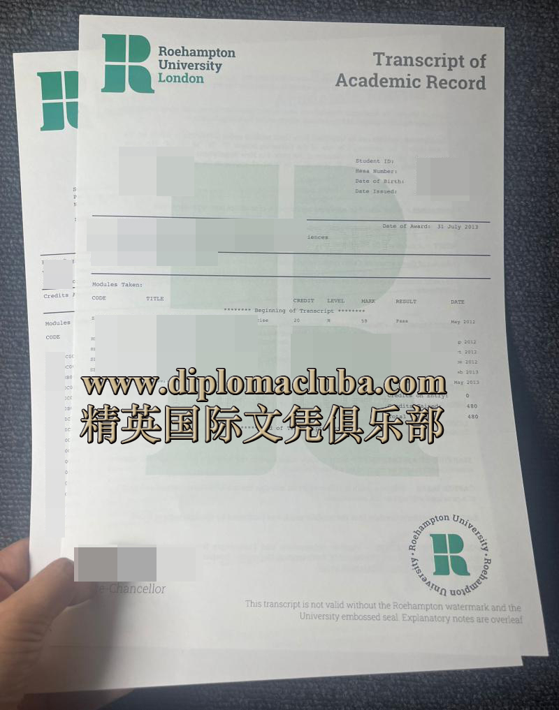 洛翰普顿大学成绩单