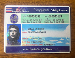 快速补办泰国驾照 | 购买高仿真泰国驾驶证 | buy a fake Thailand driver’s license