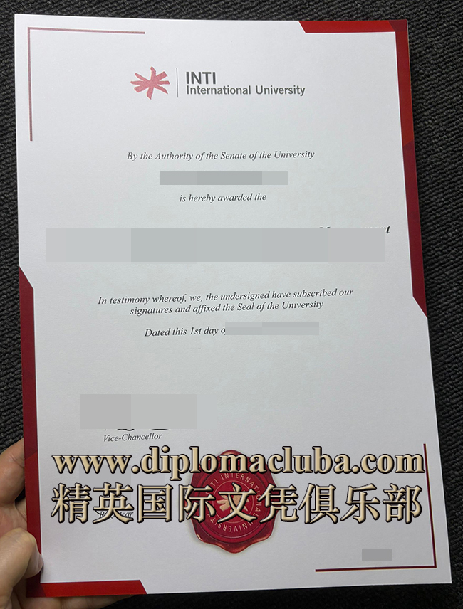英迪国际大学毕业证