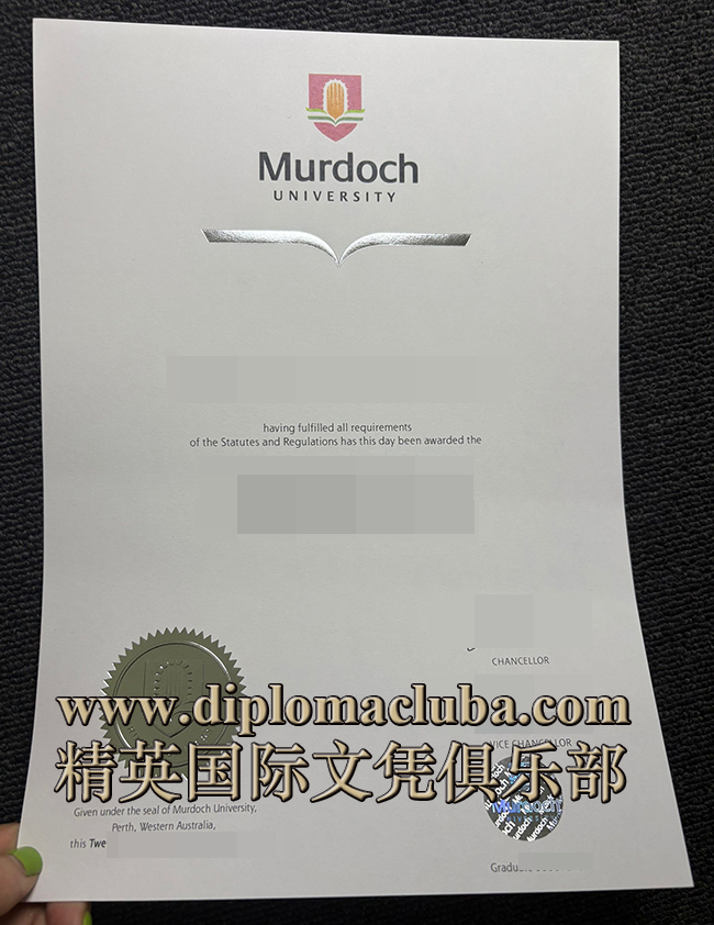 莫道克大学毕业证