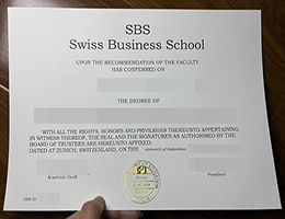 制作SBS瑞士商学院毕业证 | 办理SBS文凭 | 如何一比一精仿SBS瑞士商学院学位证?