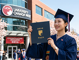 关于加西大学毕业证，留学生最关心的5个问题（深度好文）