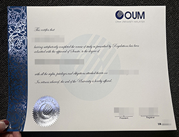马来西亚开放大学文凭，OUM Diploma Certificate in Malaysia