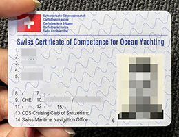 瑞士远洋航海能力证书，Swiss Certificate of Competence for Ocean Yachting