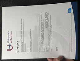 安特卫普大学文凭，Universiteit Antwerpen Diploma Certificate