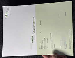 柏林工程和经济应用技术大学文凭，HTW Berlin Urkunde Certificate