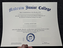莫德斯托初级学院文凭，Modesto Junior College Diploma