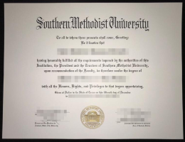 南卫理公会大学文凭，Southern Methodist University Degree