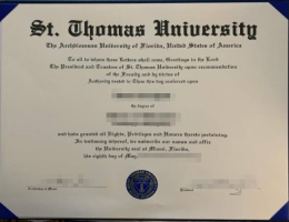 圣托马斯大学毕业证，St. Thomas University Diploma