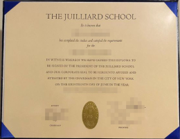 朱莉亚学院毕业证，The Juilliard School Diploma