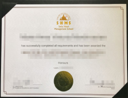 瑞士酒店管理大学毕业证，Swiss Hotel Management School Diploma