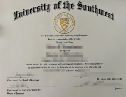西南大学毕业证，University of the Southwest Diploma