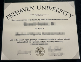 贝翰文大学文凭，Belhaven University Diploma Certificate