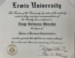 路易斯大学文凭，Lewis University Degree