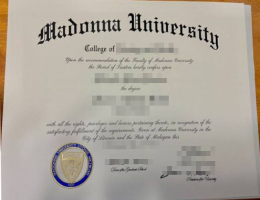 麦当娜大学毕业证，Madonna University Diploma Certificate